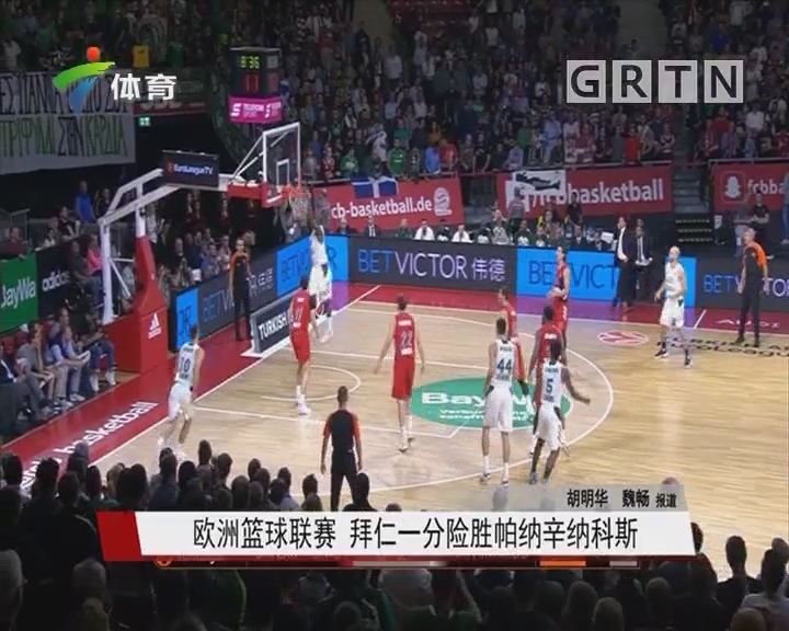 海牛祝贺重庆铜梁龙冲超：愿贵部在2026赛季中超中争创佳绩（海牛恭贺重庆铜梁龙升入中超，预祝贵队2026赛季再创佳绩）